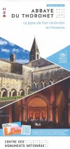 image abbaye-du-thoronet-2025